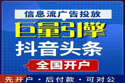 sem竞价推广托管成功案例：助力企业快速拓展市场